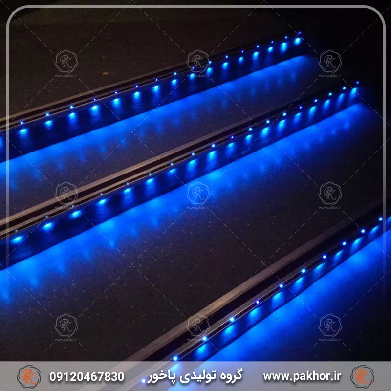 ترمز پله LED خور کد S7